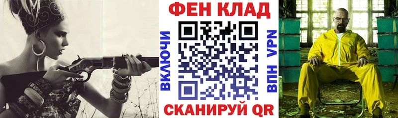 Амфетамин VHQ  Астрахань 