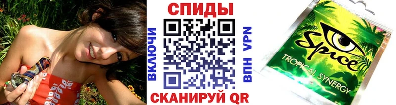 где можно купить   Астрахань  БУТИРАТ оксибутират 