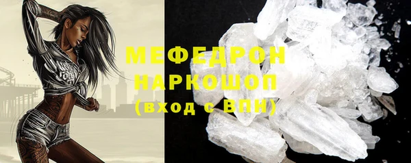 а пвп мука Лихославль