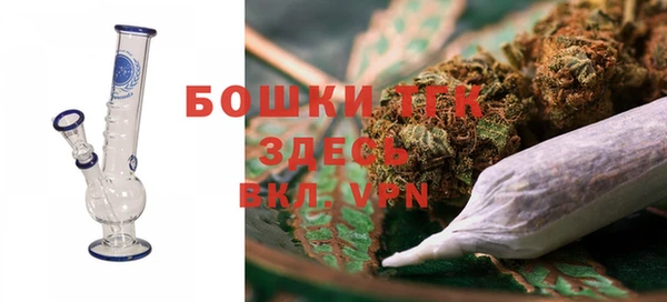стафф Липки