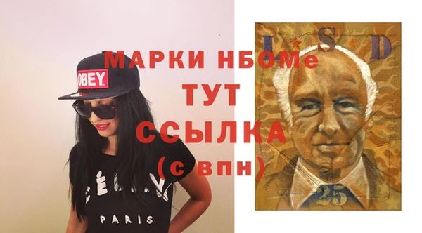 а пвп мука Лихославль