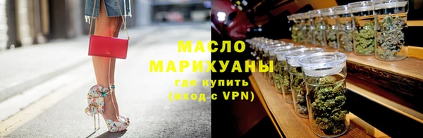 прущая мука Тихвин