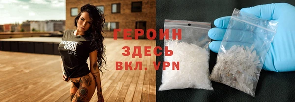 а пвп мука Лихославль