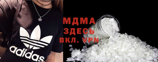а пвп мука Лихославль