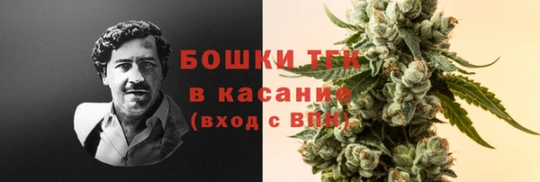а пвп мука Лихославль