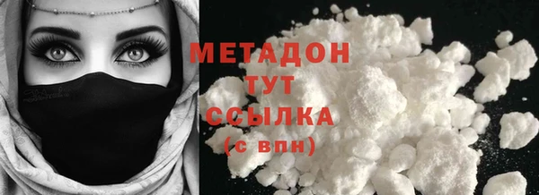 а пвп мука Лихославль