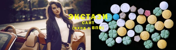 стафф Липки