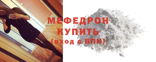 гашик Лиски