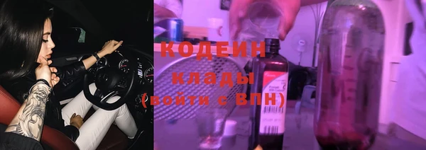 стафф Липки