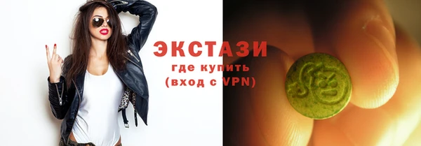 а пвп мука Лихославль