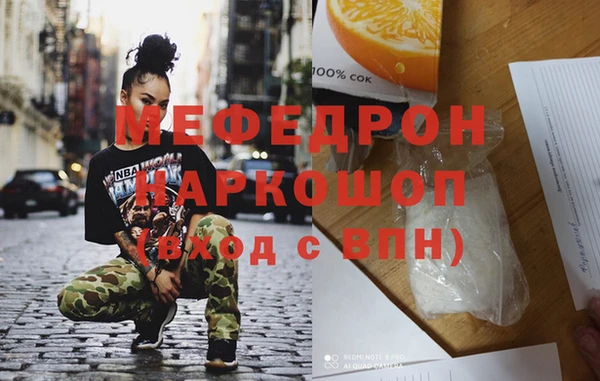 гашик Лиски