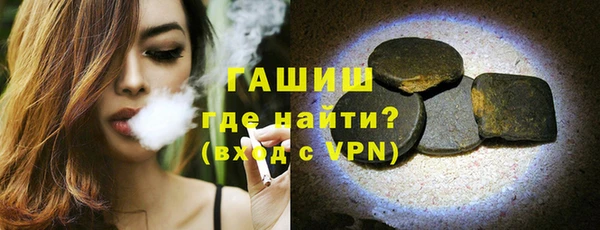а пвп мука Лихославль