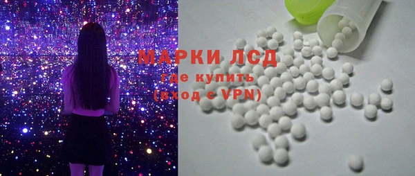 герыч Тутаев