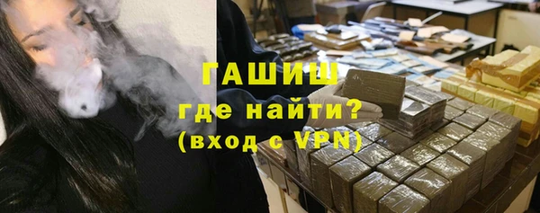 а пвп мука Лихославль