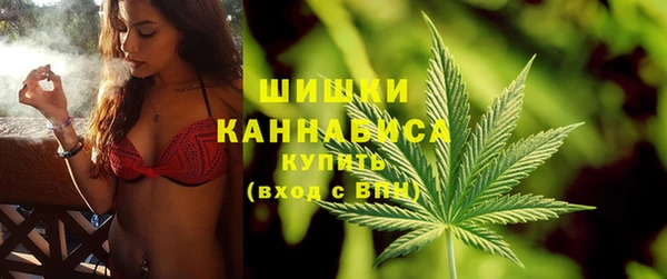 а пвп мука Лихославль